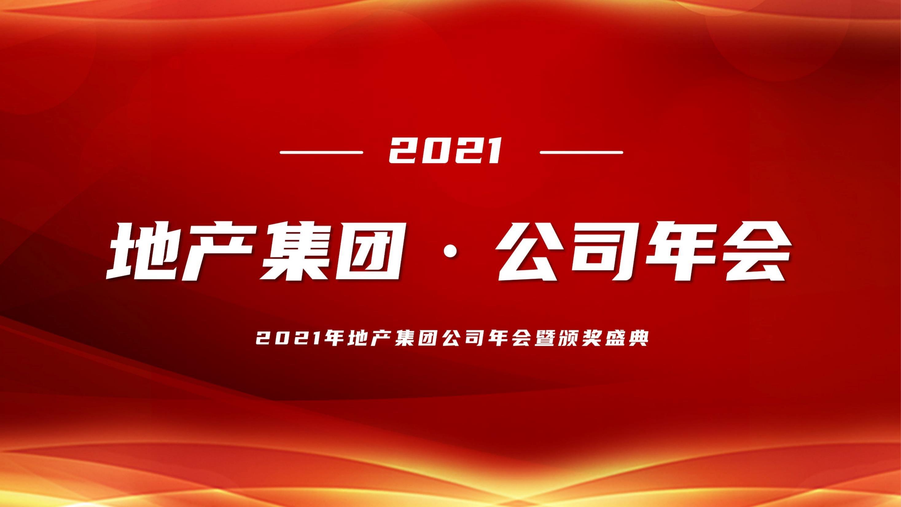 我的主页 | 活动汪 -一个专门为活动人服务的平台|海量活动策划方案,活动设计可供下载