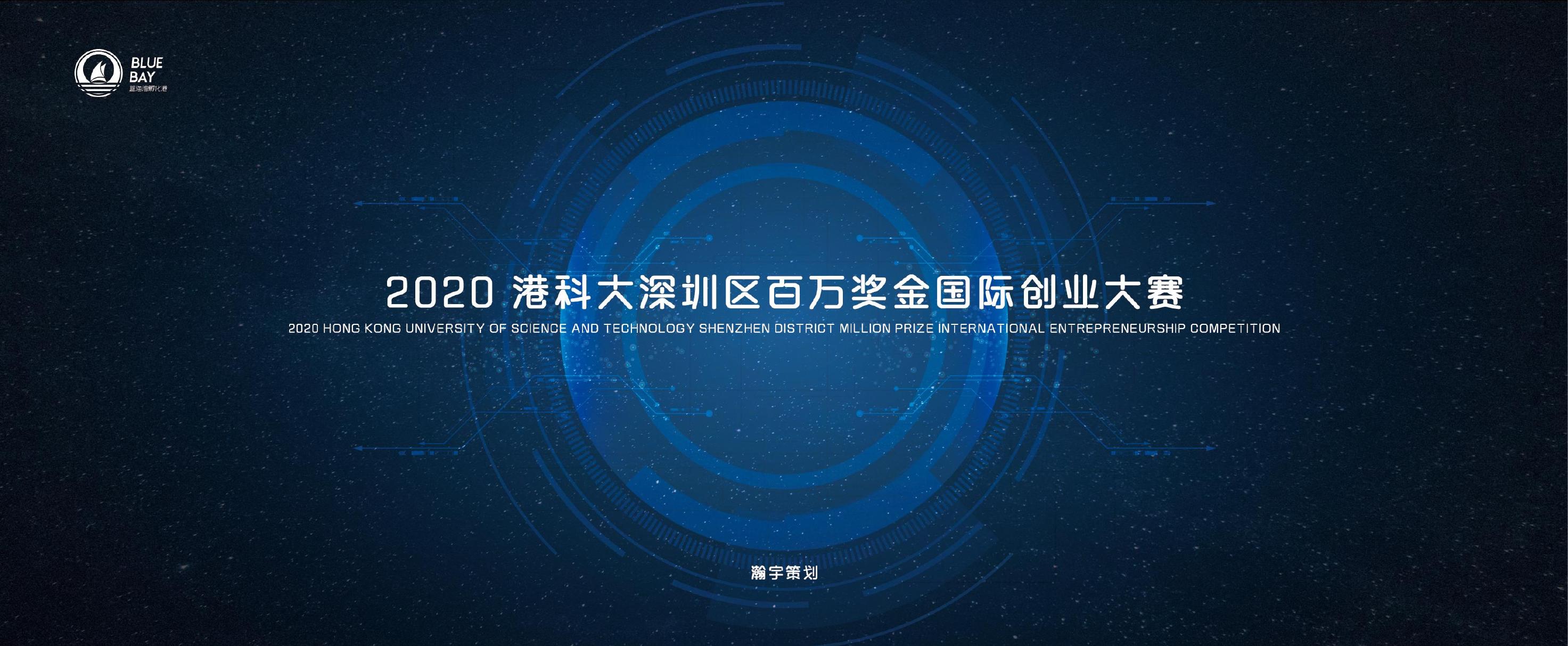 我的主页 | 活动汪 -一个专门为活动人服务的平台|海量活动策划方案,活动设计可供下载