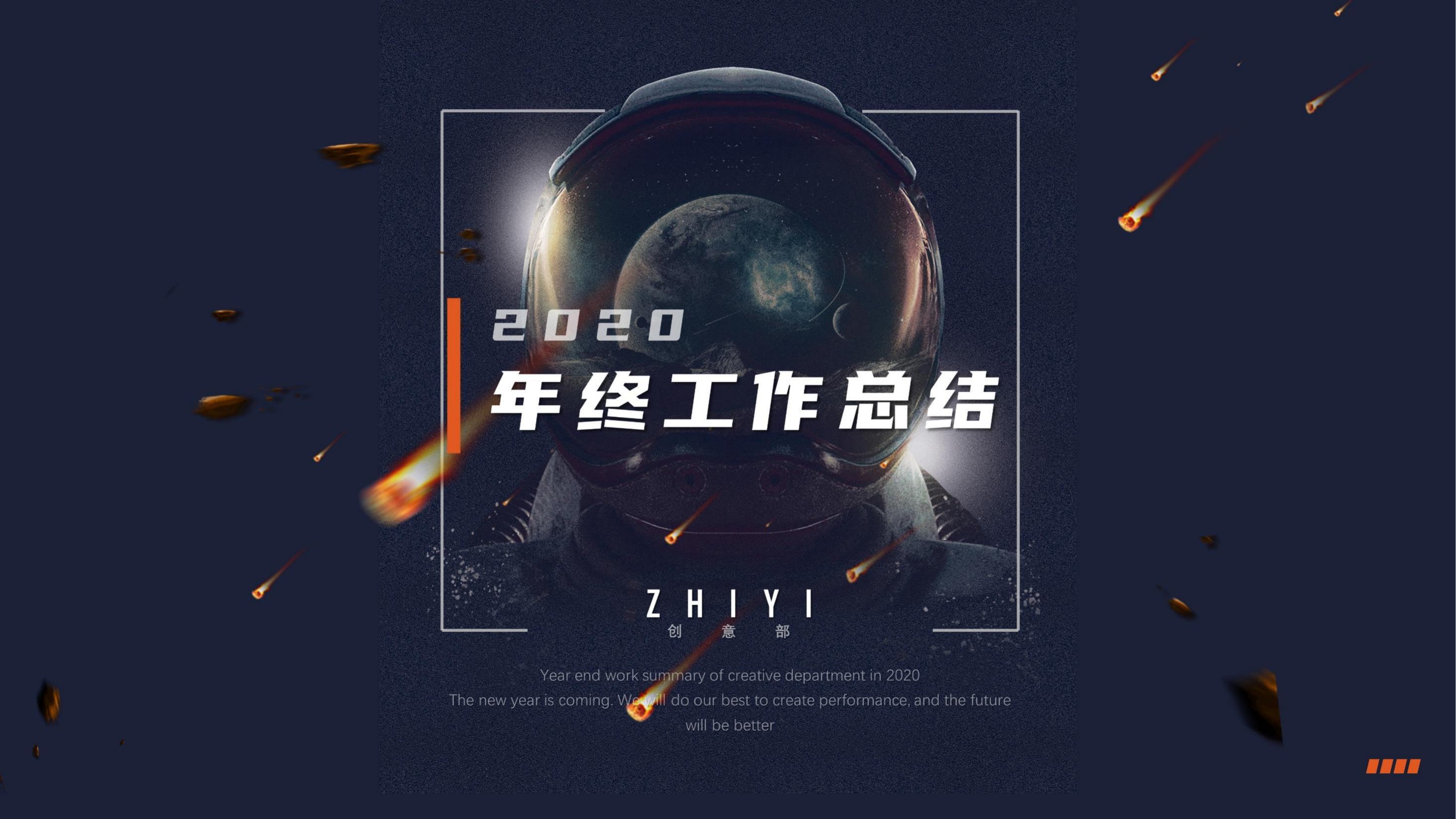 我的主页 | 活动汪 -一个专门为活动人服务的平台|海量活动策划方案,活动设计可供下载