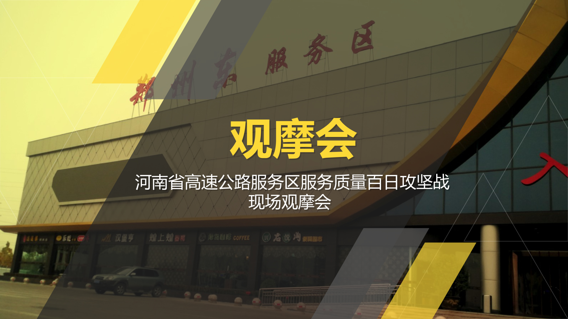 我的主页 | 活动汪 -一个专门为活动人服务的平台|海量活动策划方案,活动设计可供下载