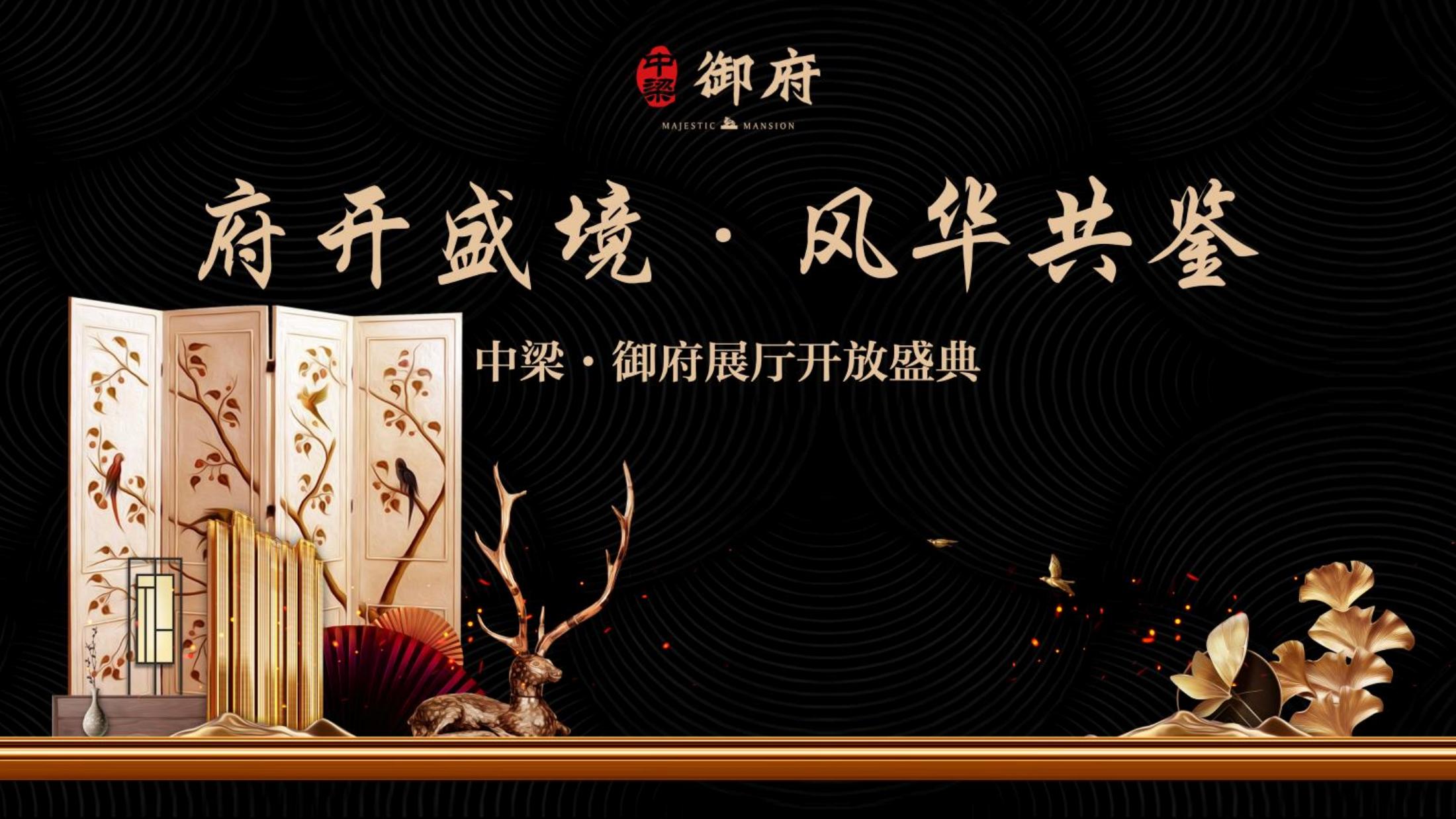 我的主页 | 活动汪 -一个专门为活动人服务的平台|海量活动策划方案,活动设计可供下载