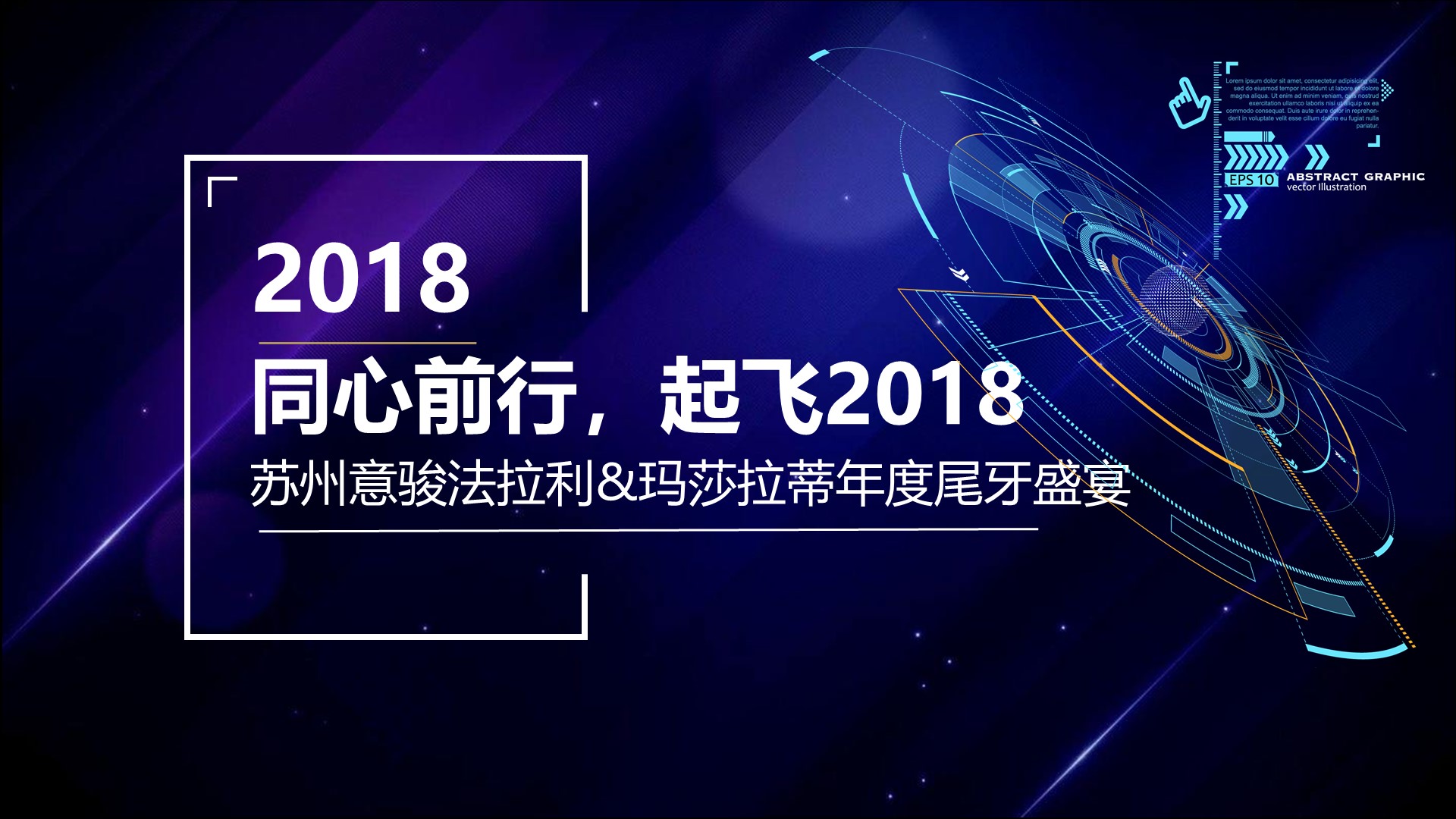 个人主页 | 活动汪 -一个专门为活动人服务的平台|海量活动策划方案,活动设计可供下载