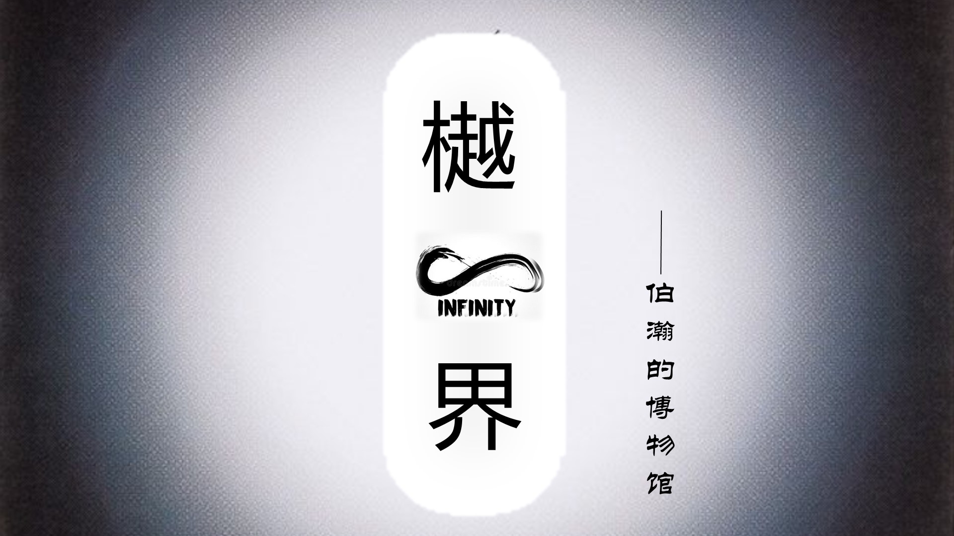 个人主页 | 活动汪 -一个专门为活动人服务的平台|海量活动策划方案,活动设计可供下载