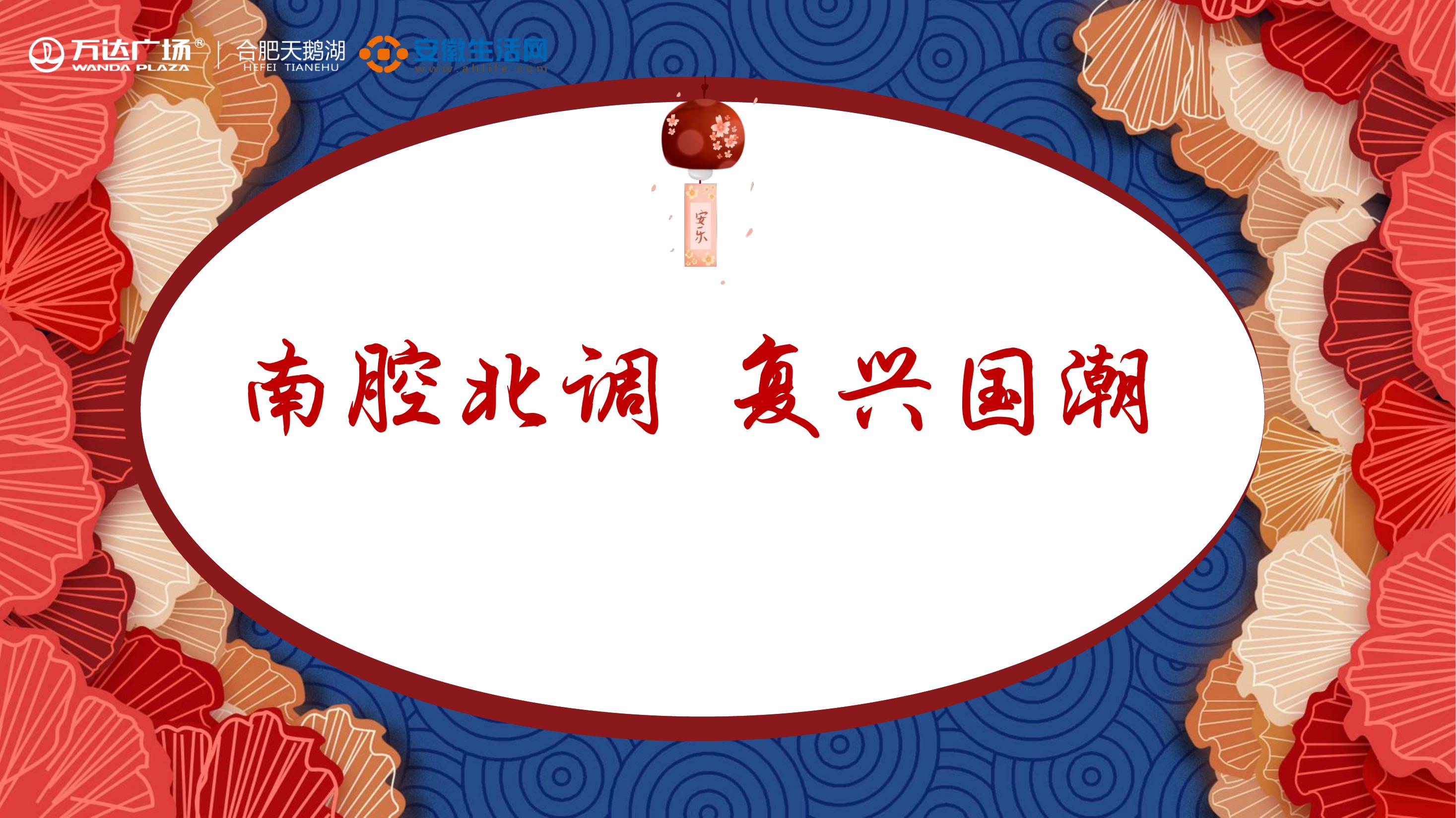 我的主页 | 活动汪 -一个专门为活动人服务的平台|海量活动策划方案,活动设计可供下载
