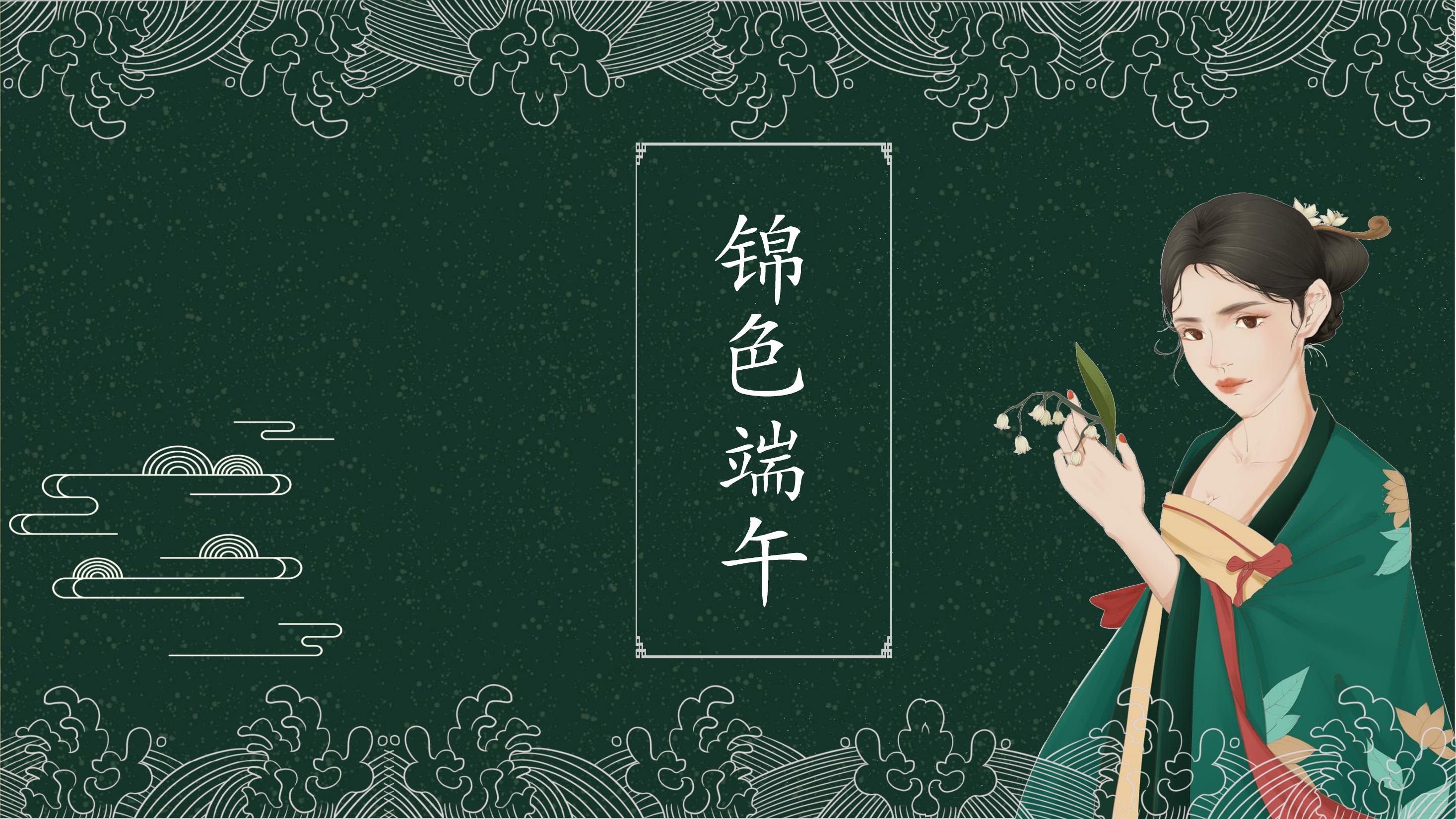 我的主页 | 活动汪 -一个专门为活动人服务的平台|海量活动策划方案,活动设计可供下载