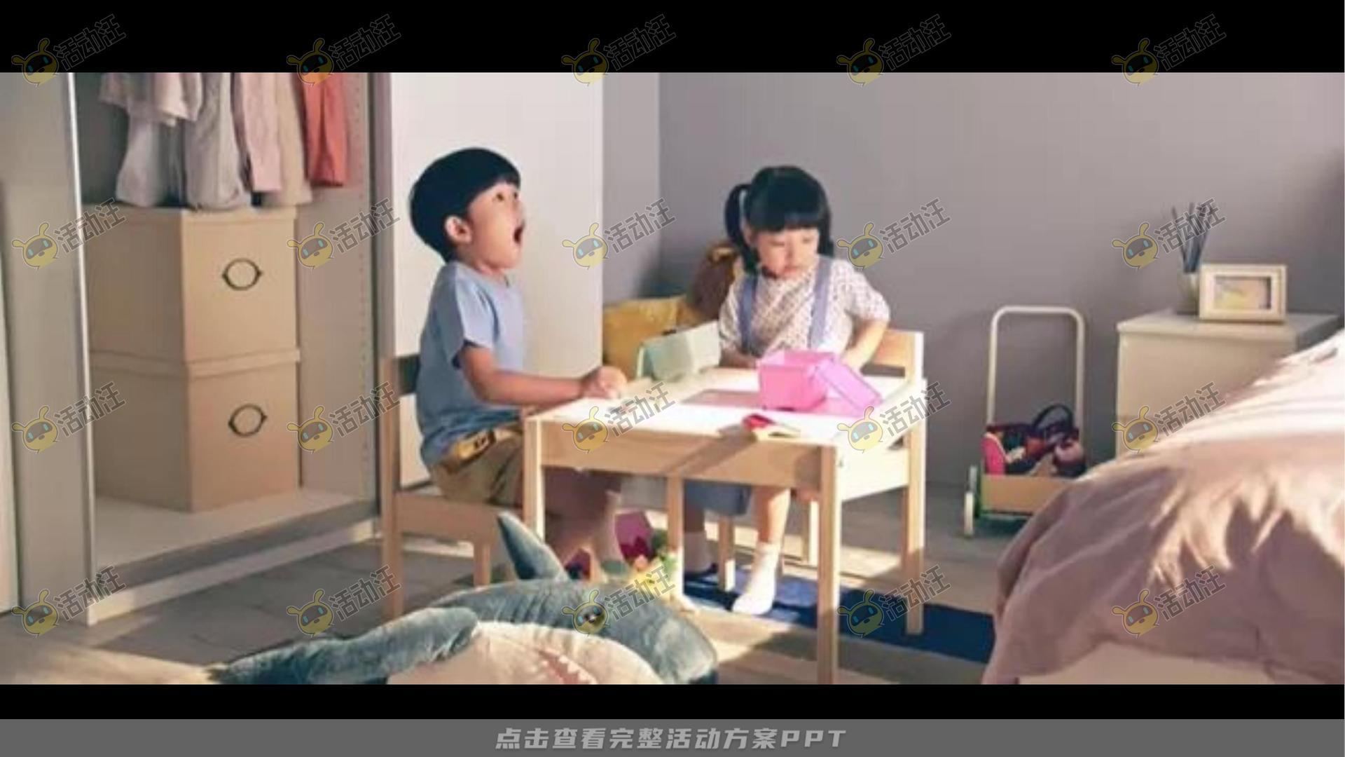 案名发布会活动策划方案
