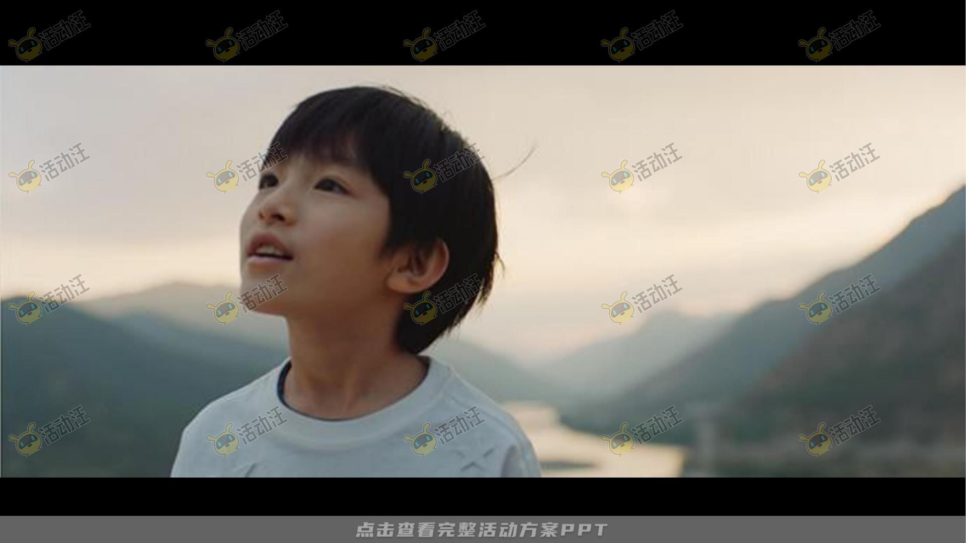 案名发布会活动策划方案