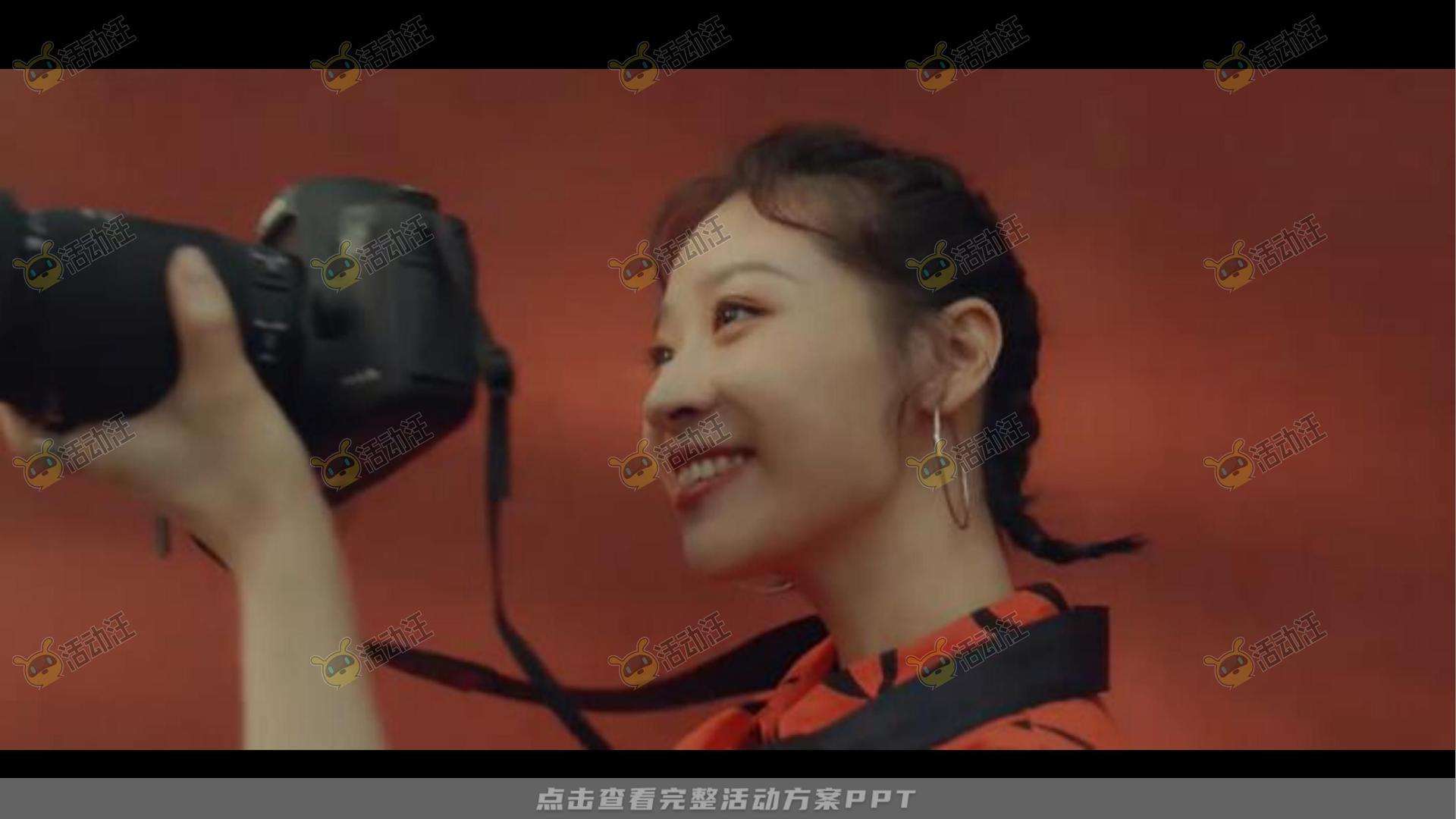 案名发布会活动策划方案