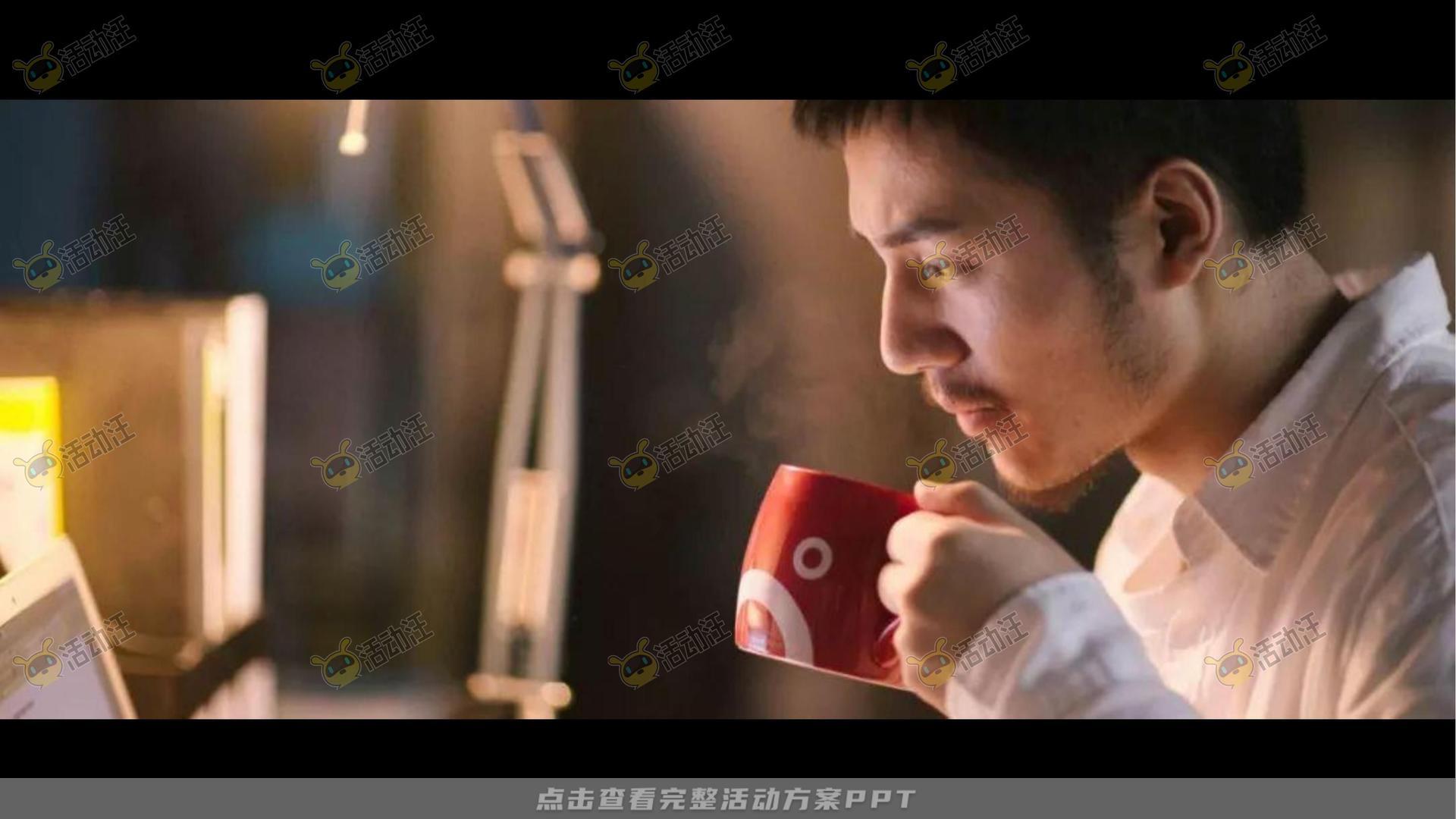 案名发布会活动策划方案