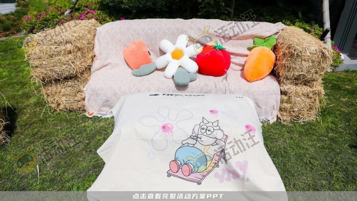 嘉年华活动策划方案