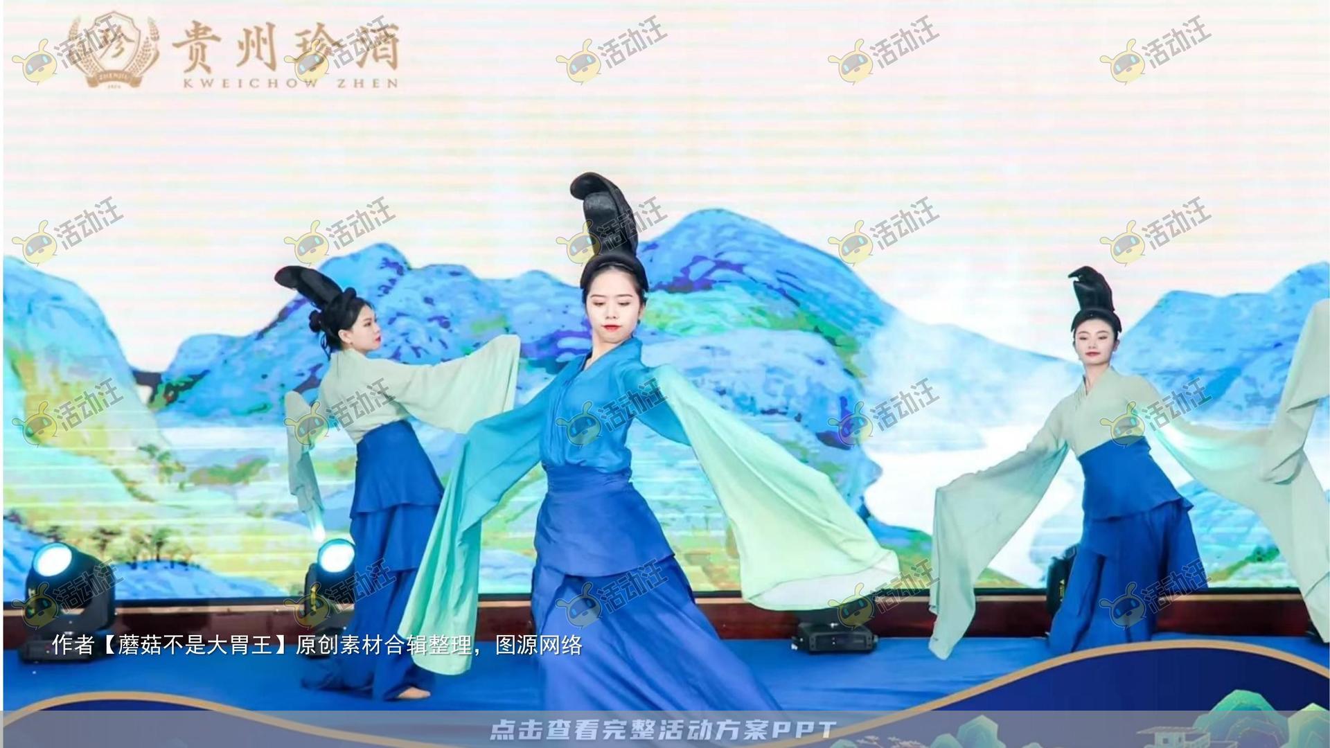 新品发布会活动策划方案