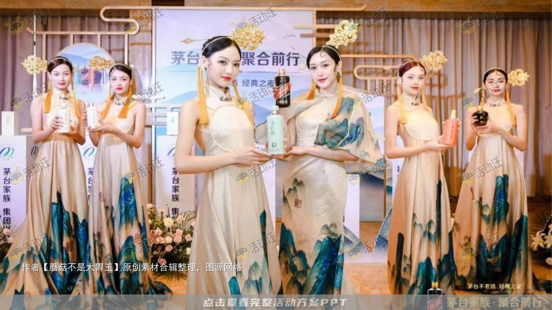 新品发布会活动策划方案