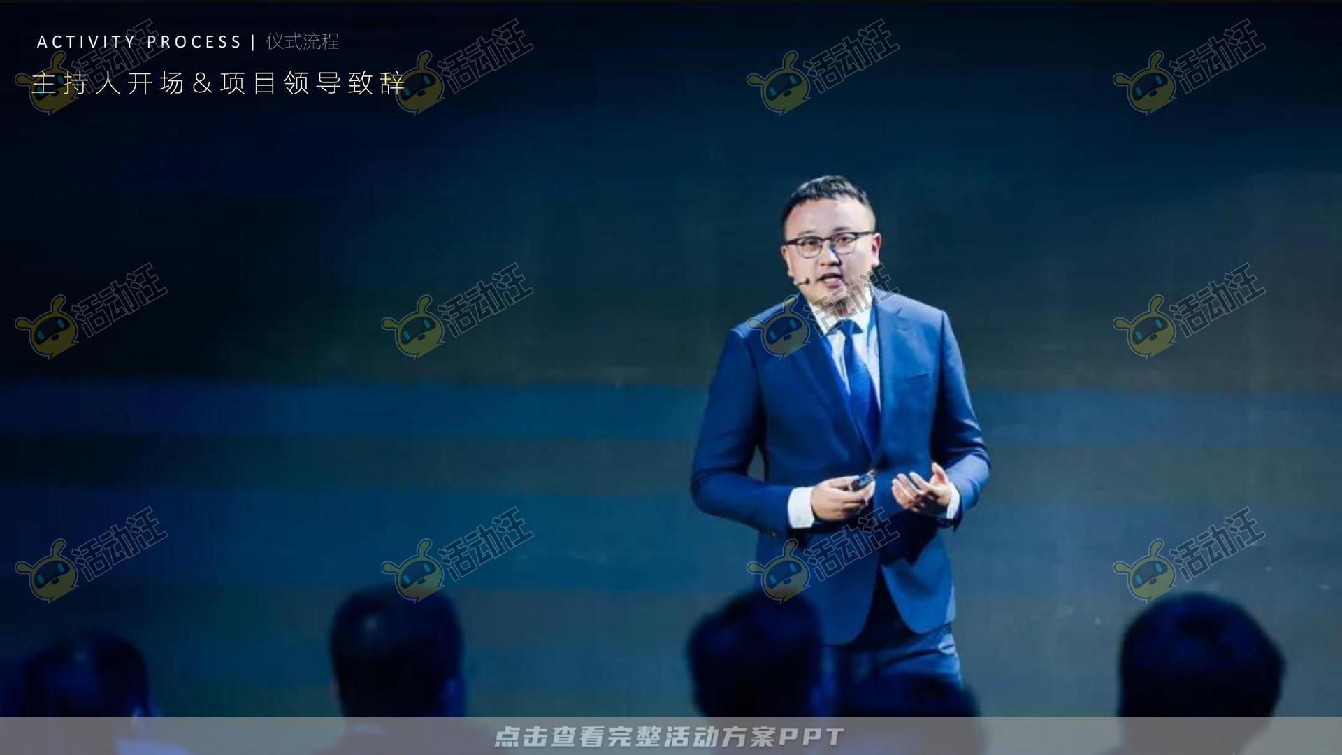 展厅开放活动策划方案