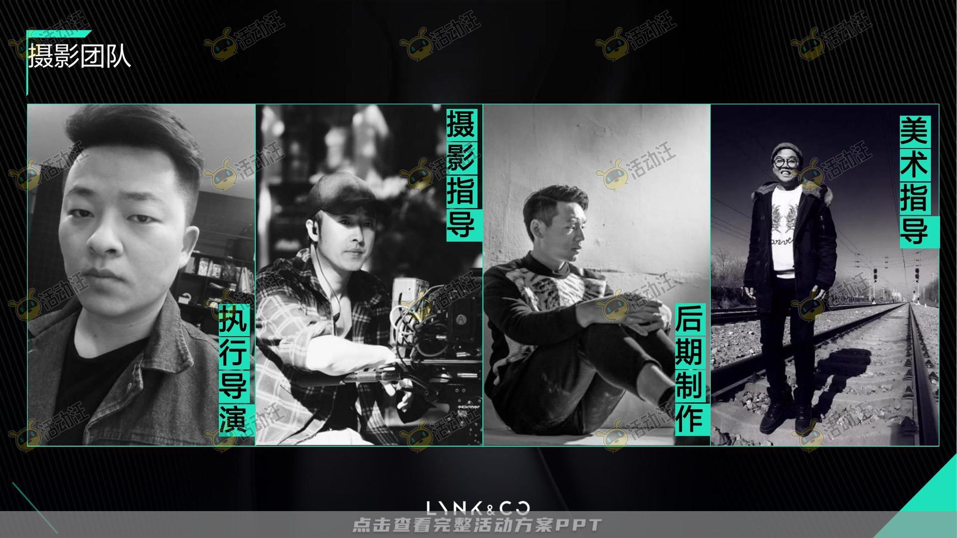 技能大赛活动策划方案