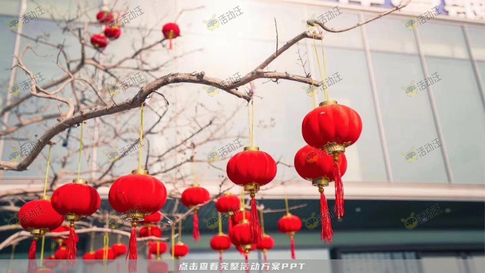 府境已成恭迎归家——霍邱徽盐珺临府盛大交付（策划方案）