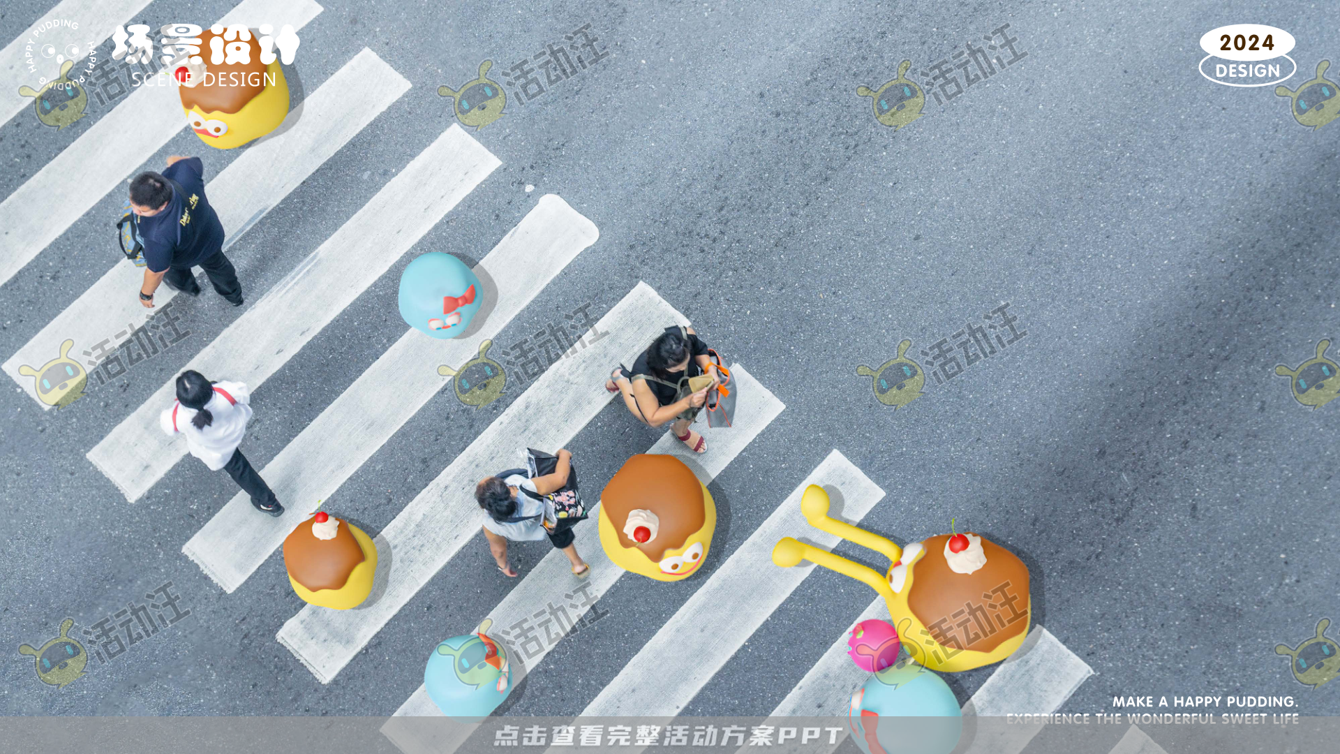 咘亦乐呼
