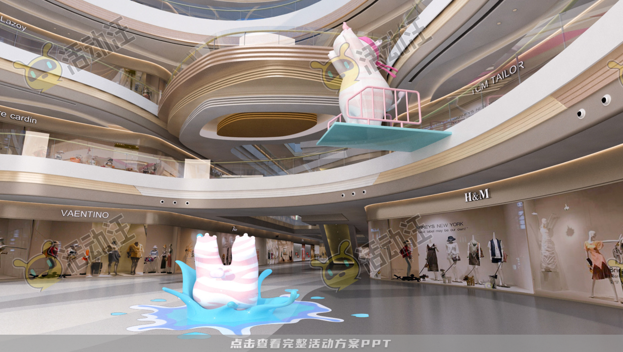拽住爱情