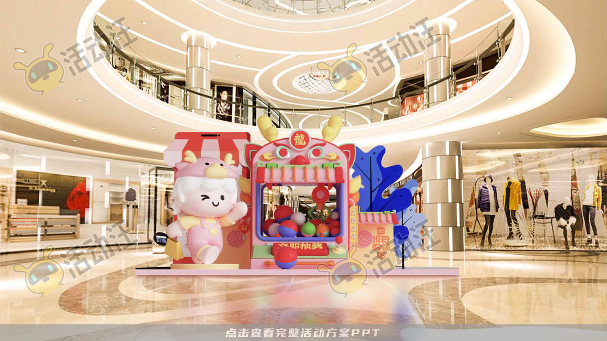 iam显眼包