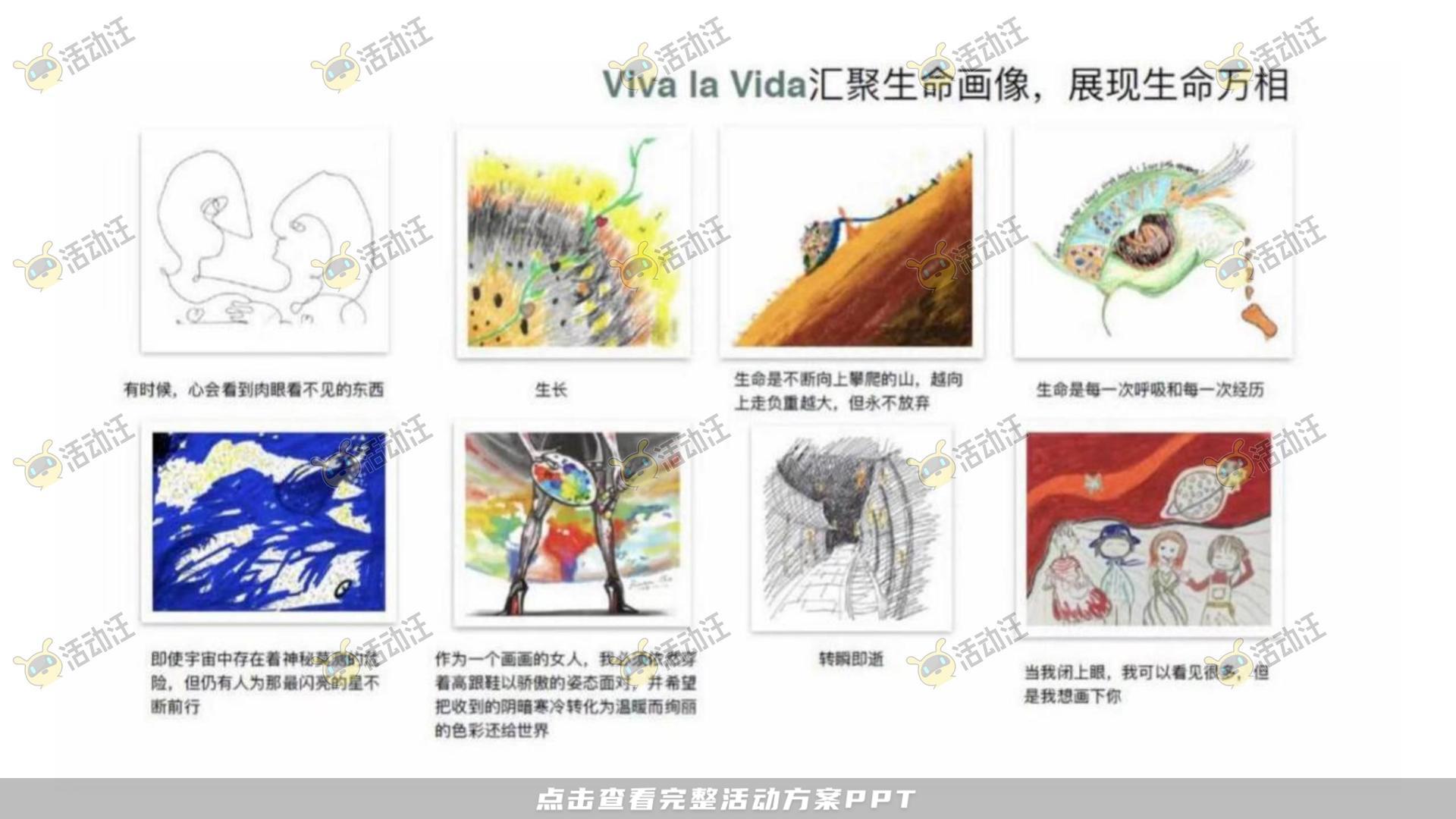 品质潮流商业地产美陈美陈方案