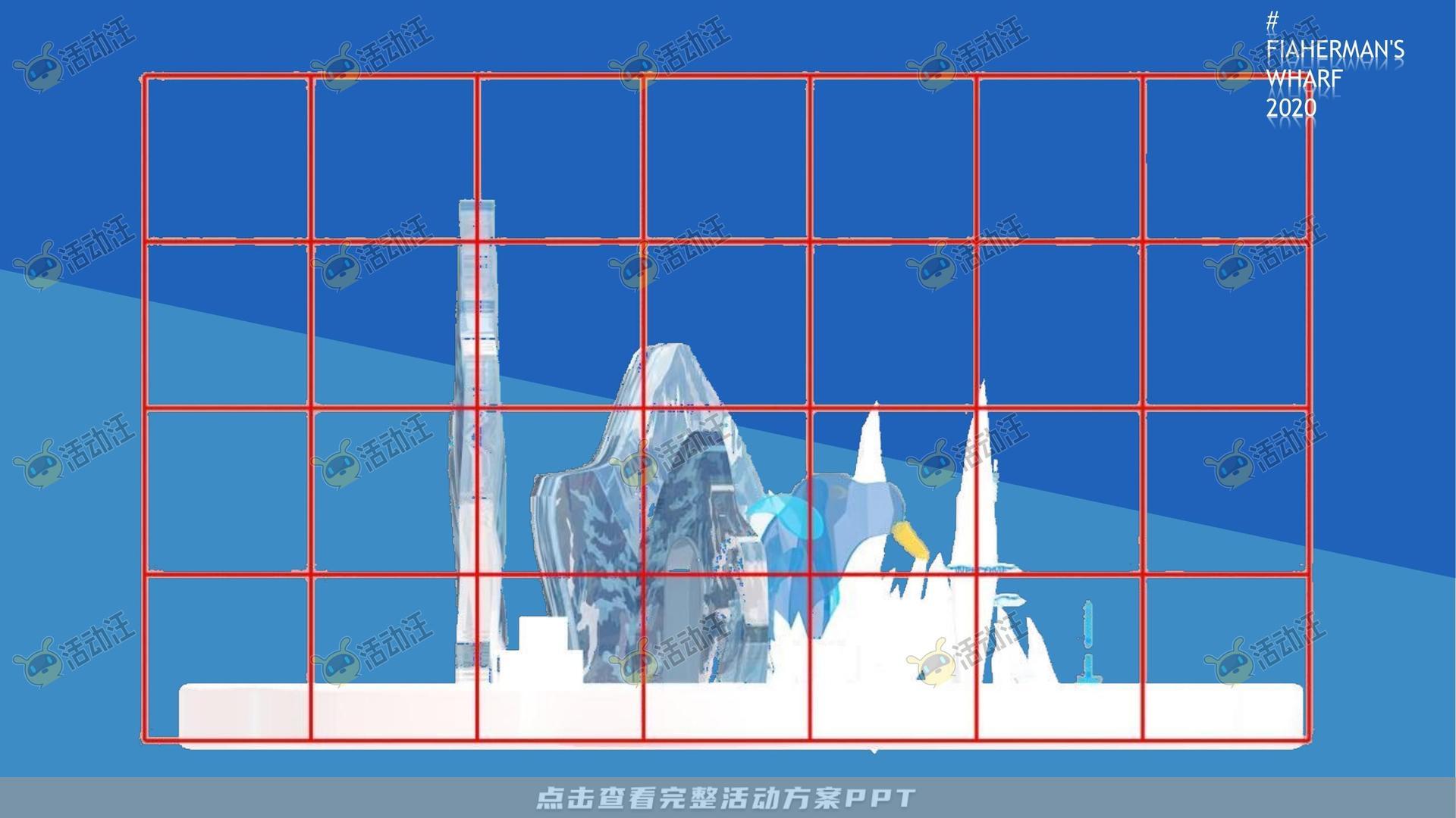 渔人湾码头商业广场美陈设计方案