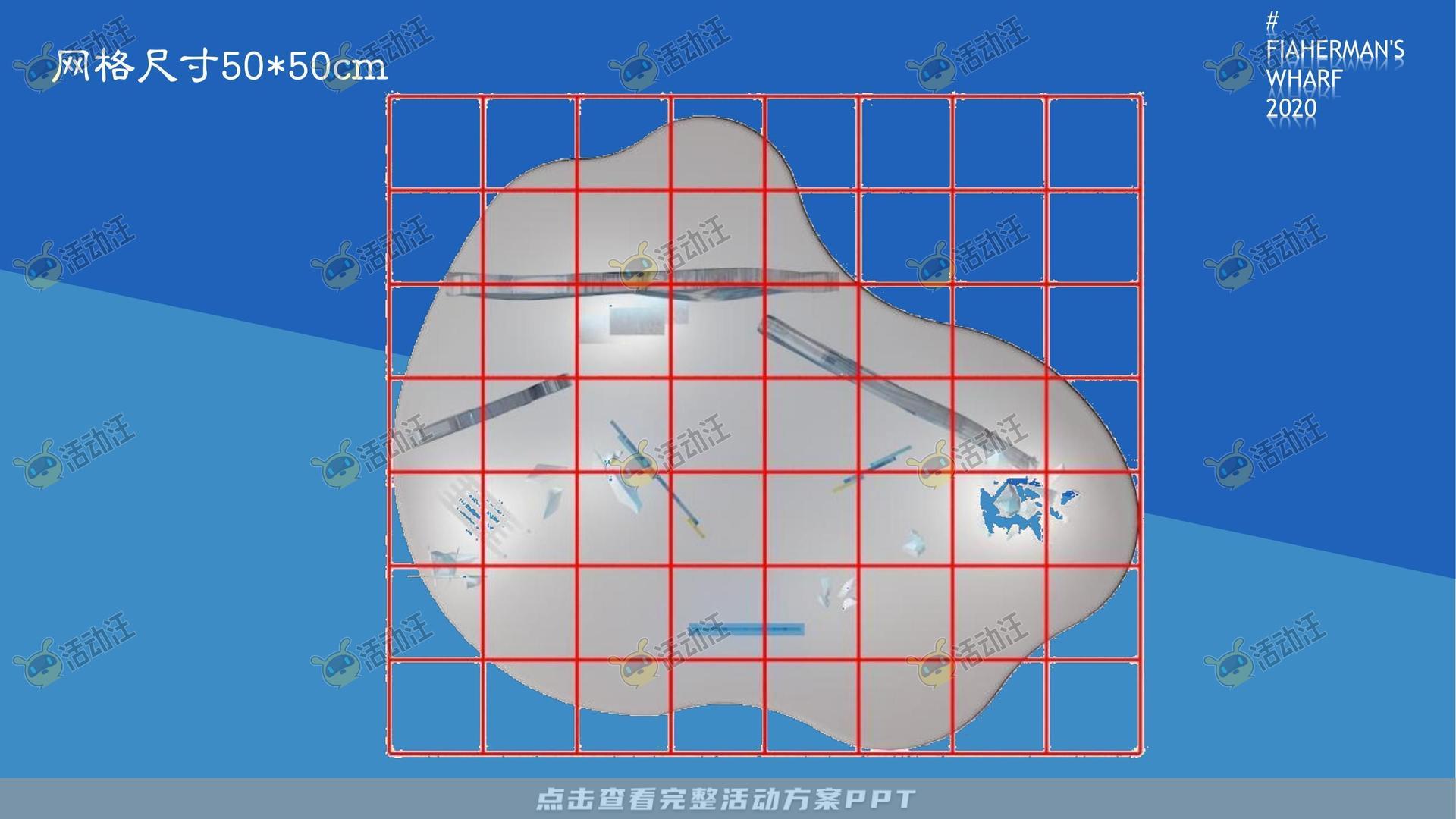 渔人湾码头商业广场美陈设计方案