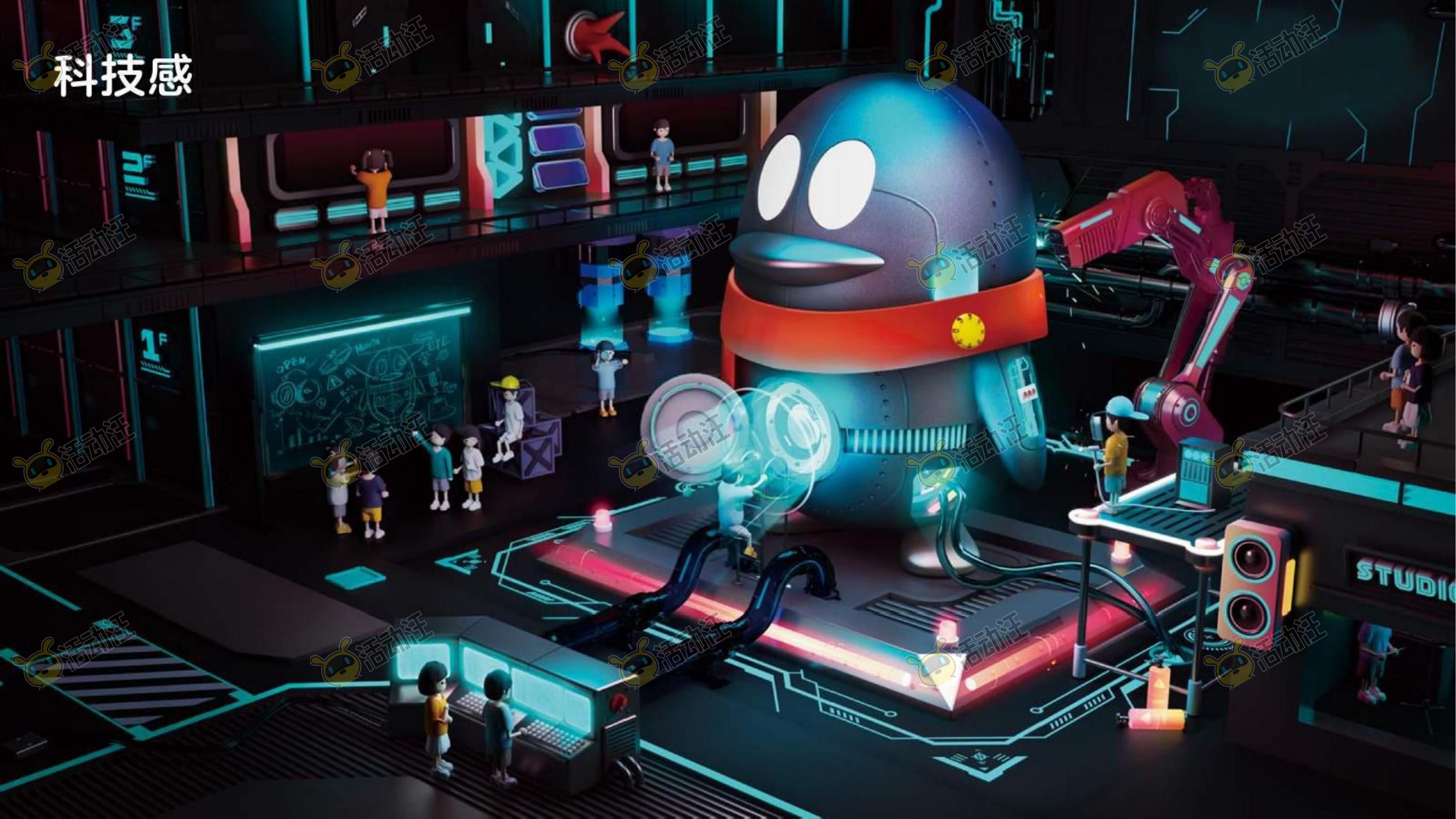 QQ健康中国你我同行