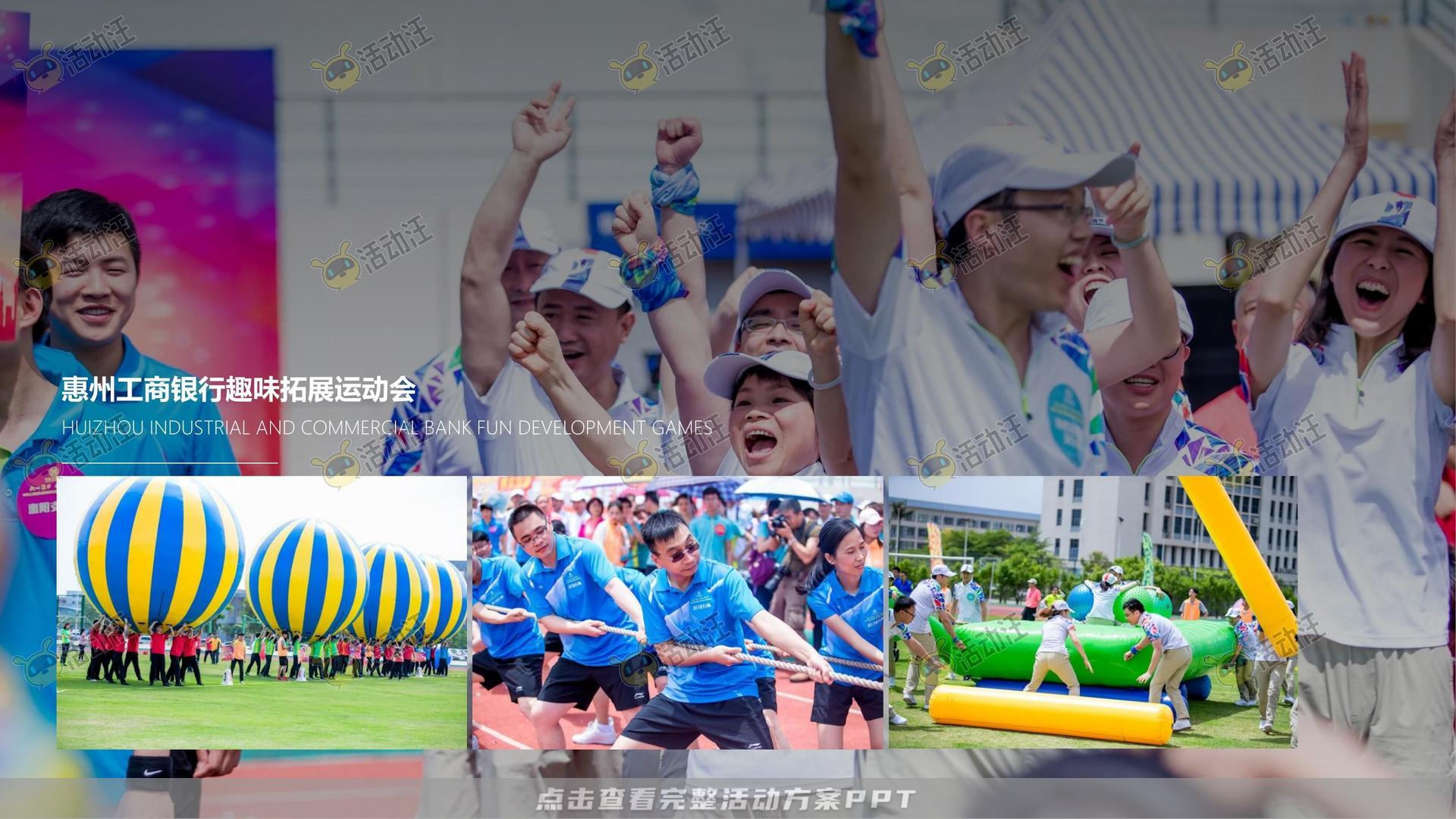 品牌营销方案