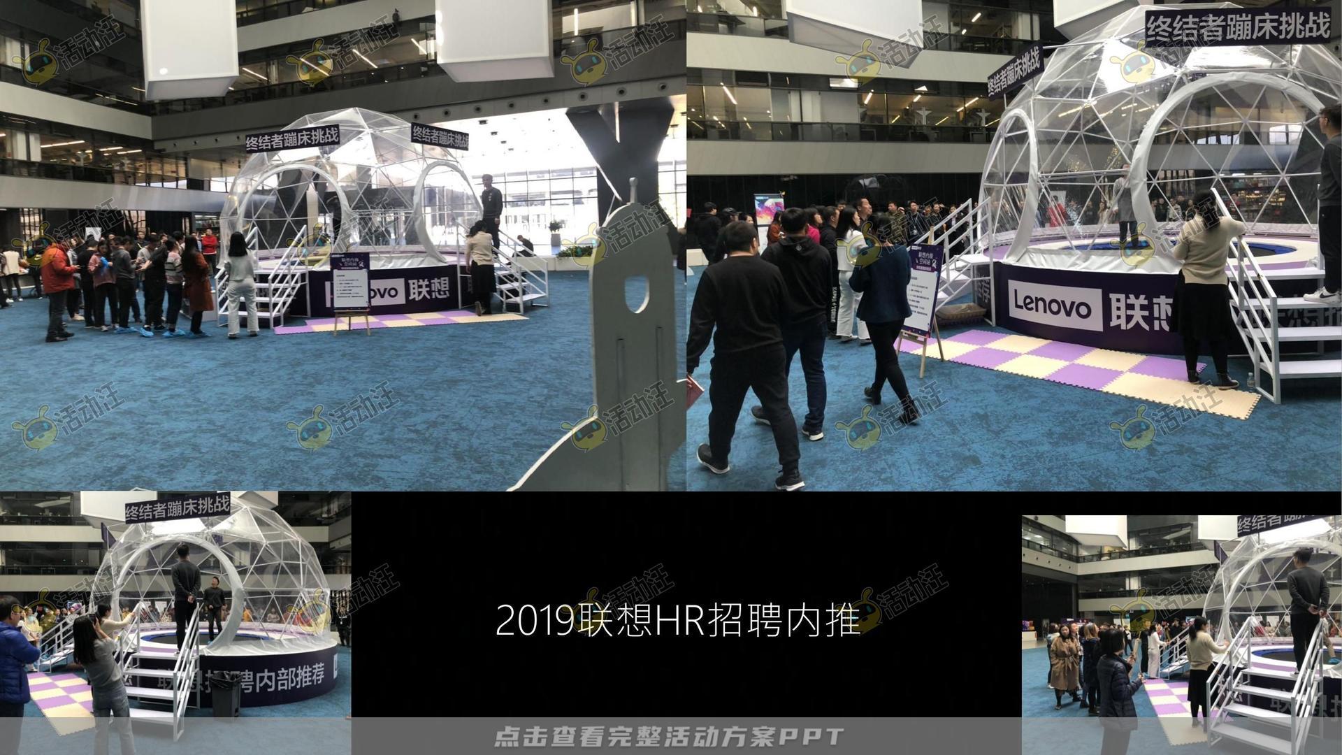 品鉴会活动策划方案