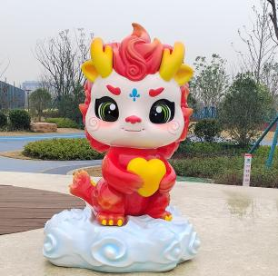 龙年雕塑吉祥物