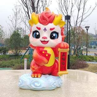 龙年雕塑吉祥物