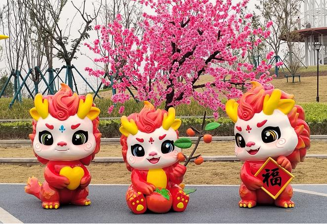 龙年雕塑吉祥物