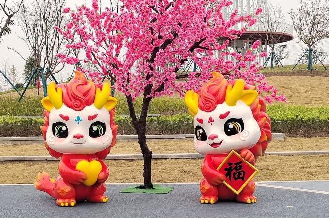 龙年雕塑吉祥物