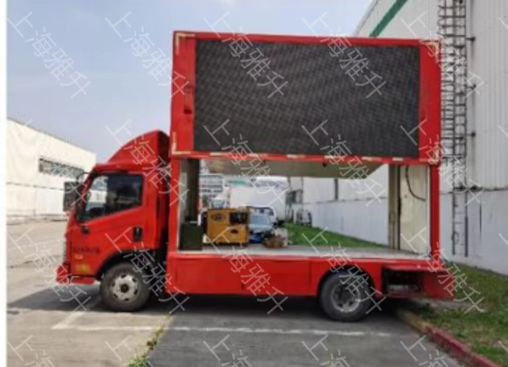 快闪车、巡游车、应援车等一手活动用车租赁