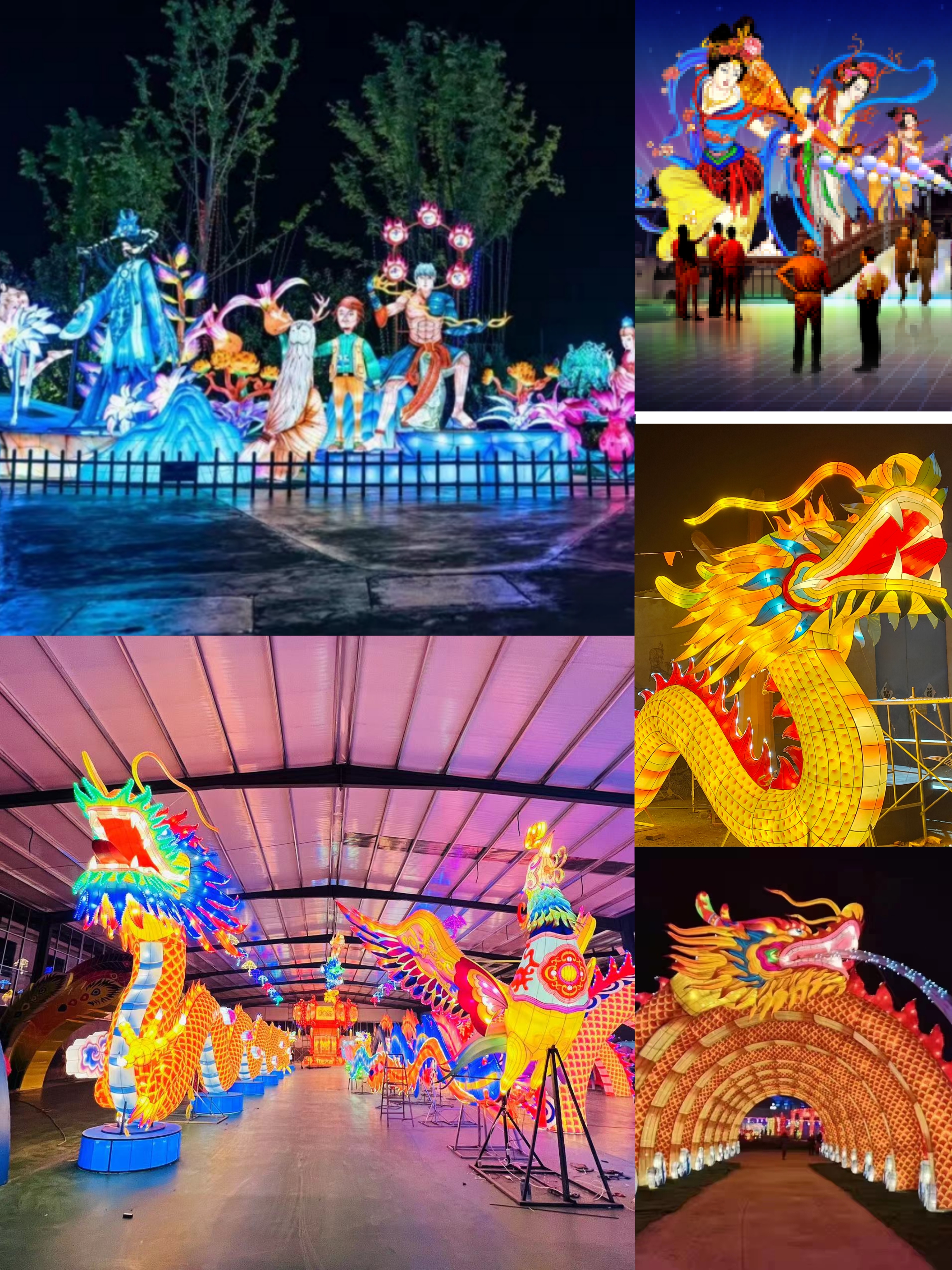 2024花灯最后现货清单山海经龙造型现货