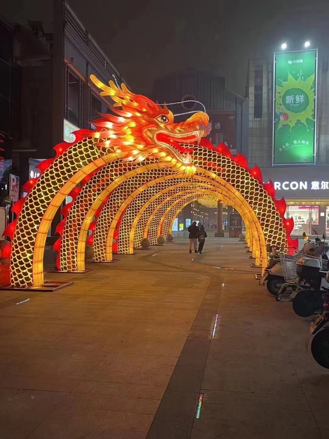 2024花灯最后现货清单山海经龙造型现货