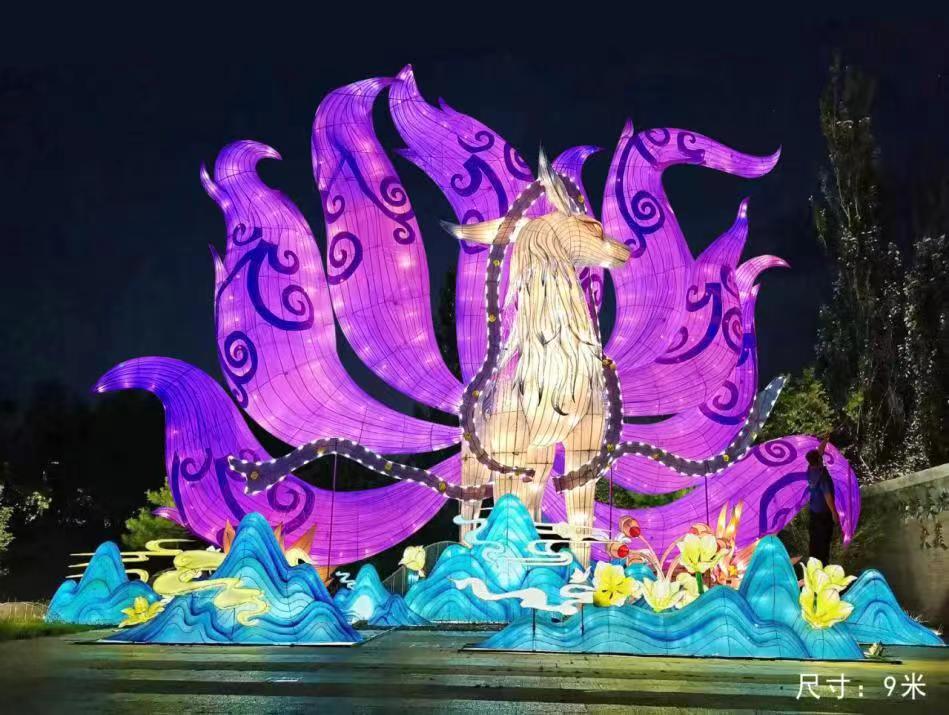 2024花灯最后现货清单山海经龙造型现货