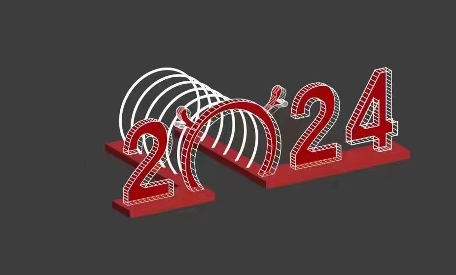 2024灯节造型美陈量化灯光节龙隧道现货