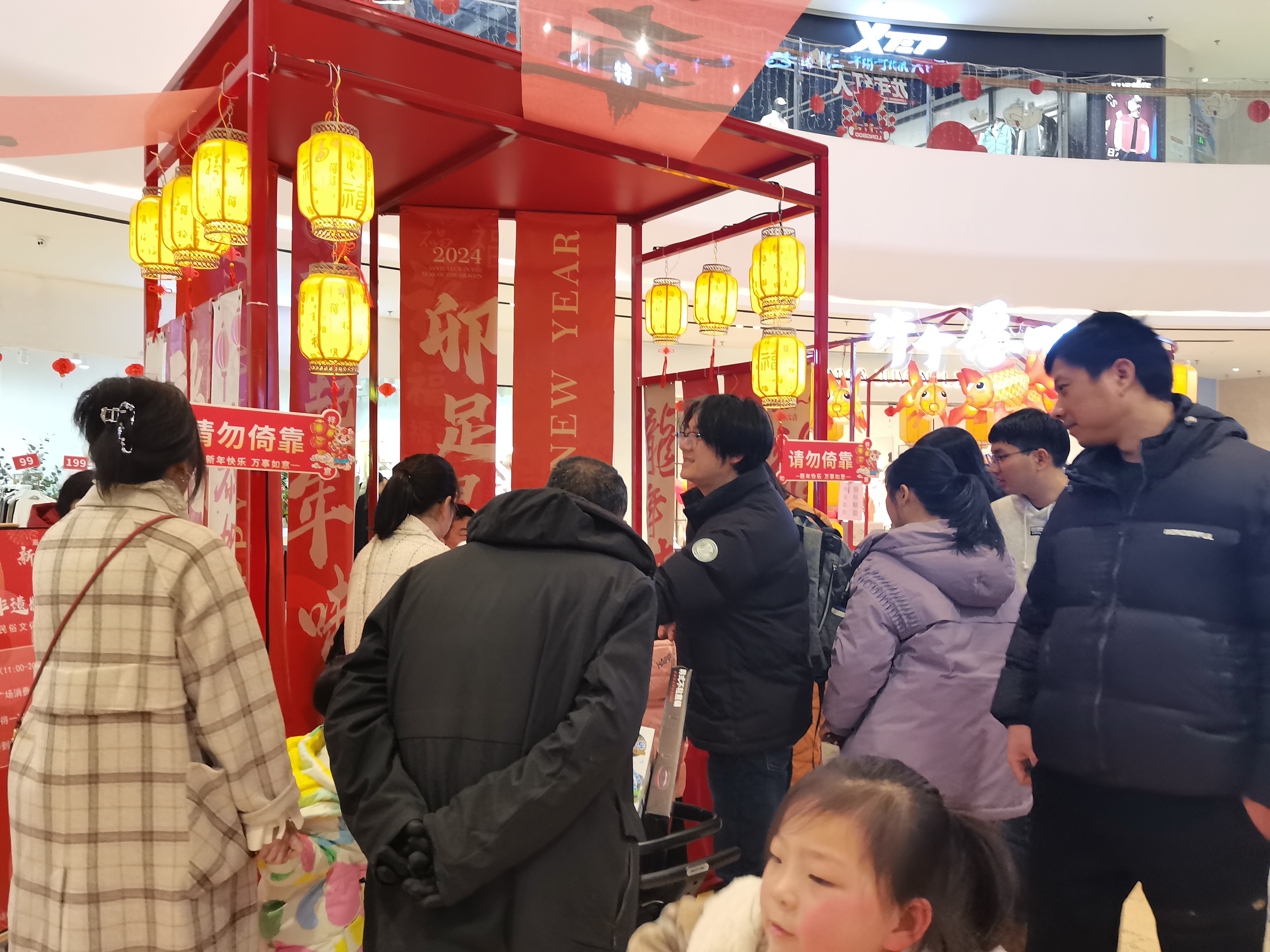 活动策划舞美