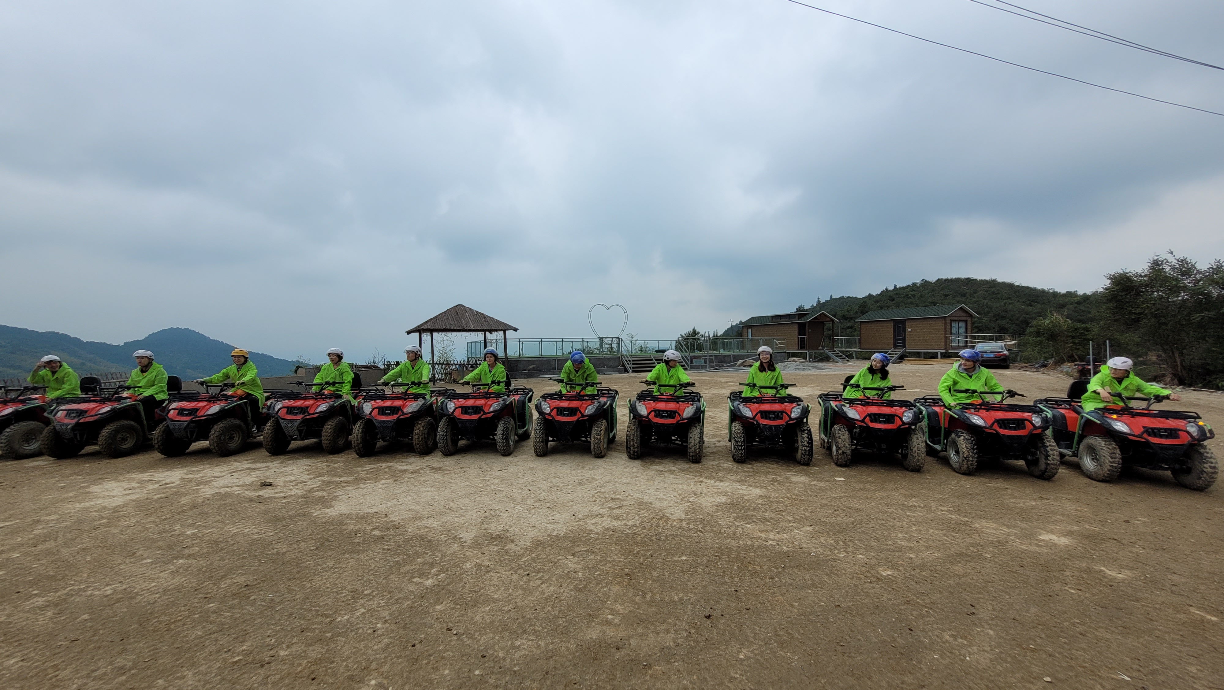 【团队<font style="color: #FF8F00 !important;">游</font>】ATV