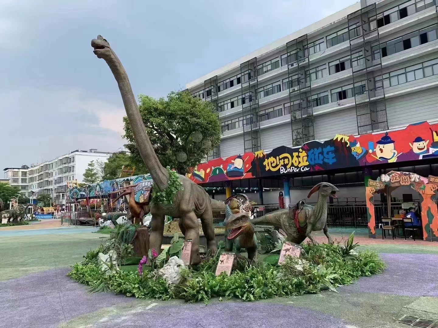 恐龙展，侏罗纪大型恐龙