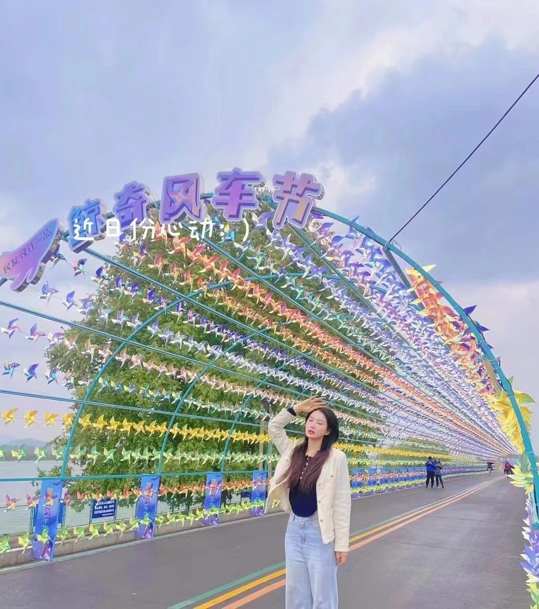 春天风车节大风车长廊荷兰风车插地大风车