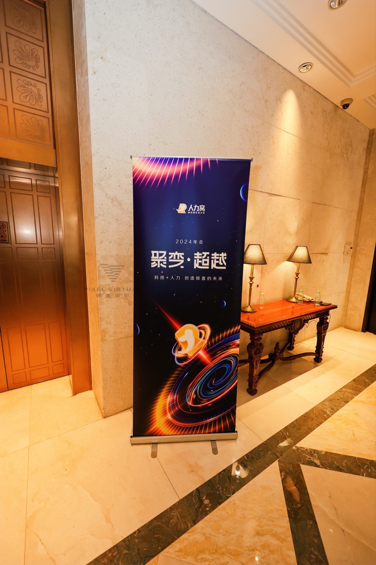 2024新款AiGC多模型风格拍照机