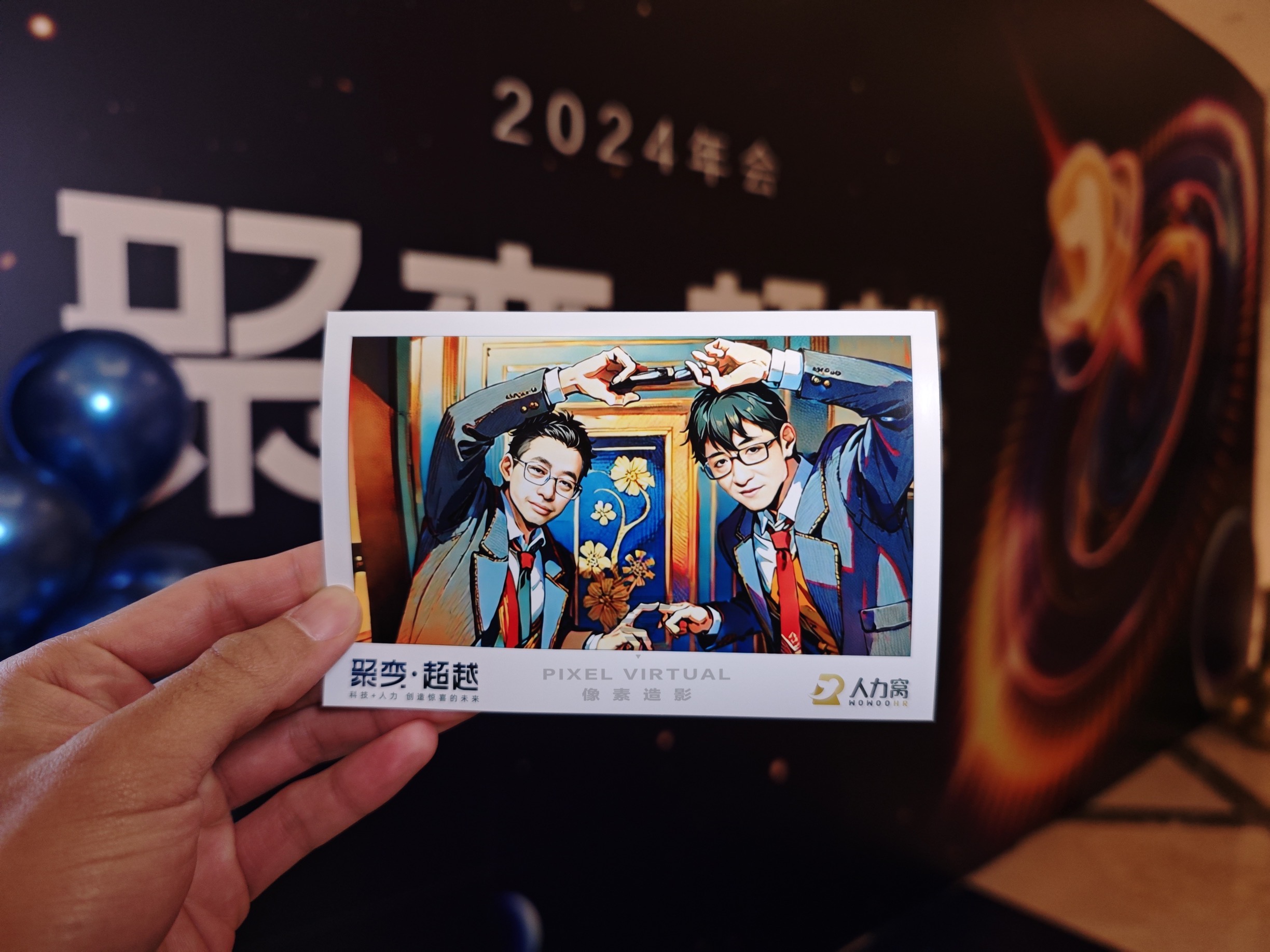 2024新款AiGC多模型风格拍照机