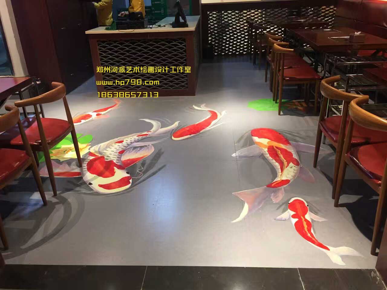 画家涂鸦服务