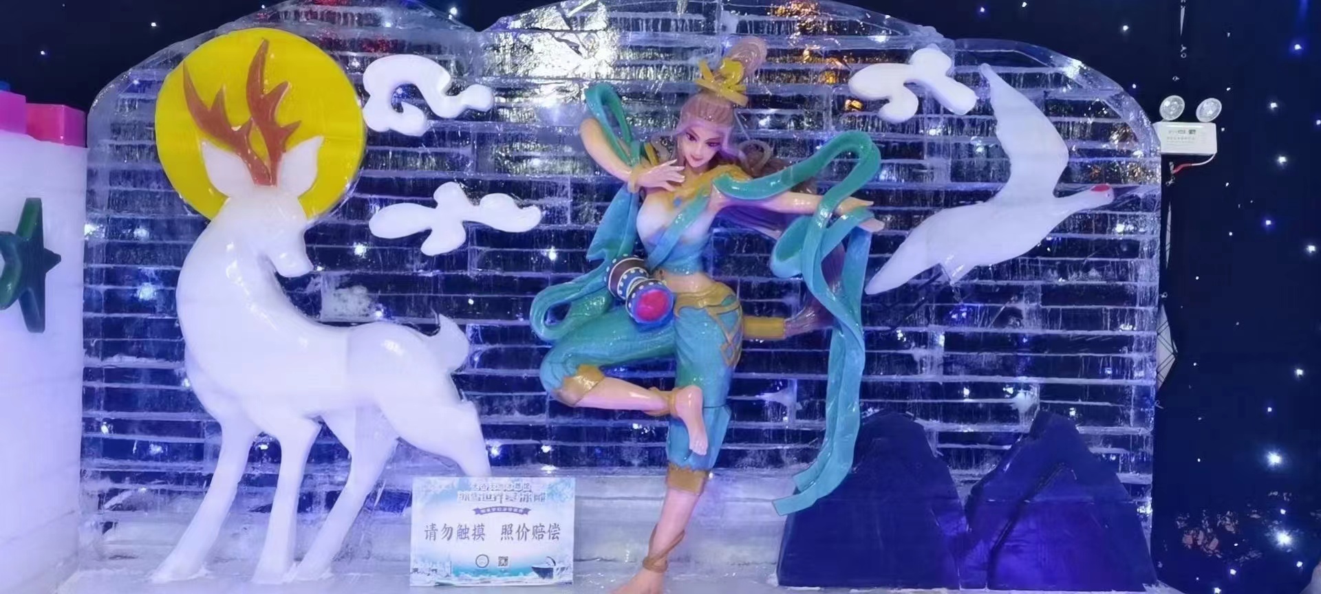 冰雕展大型冰雕艺术冰雪世界商场地产景区均可用