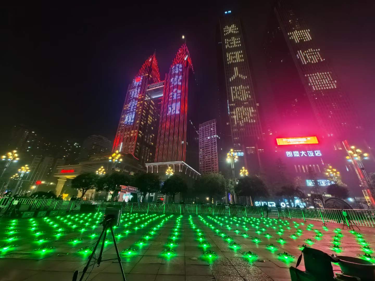 无人机灯光秀广告