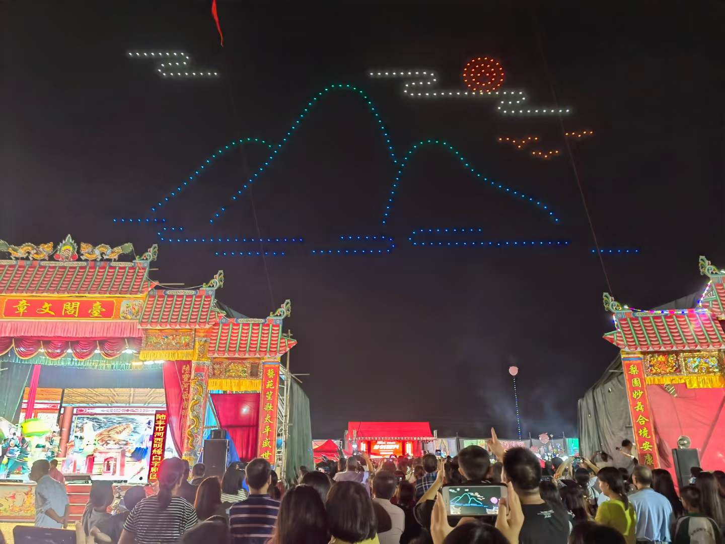无人机表演