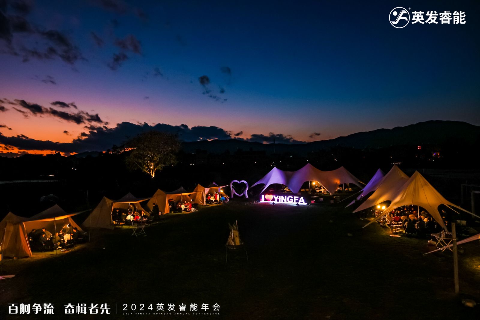 云南玉溪抚仙湖团建资源