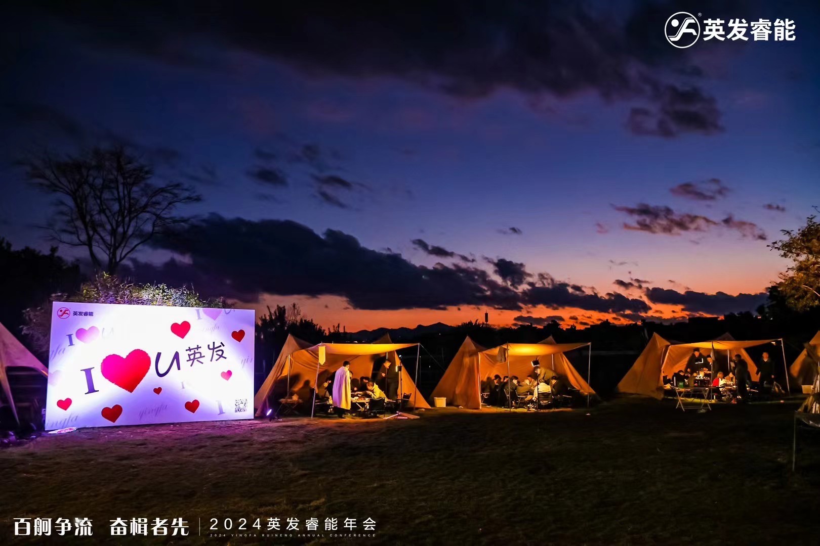 云南玉溪抚仙湖团建资源