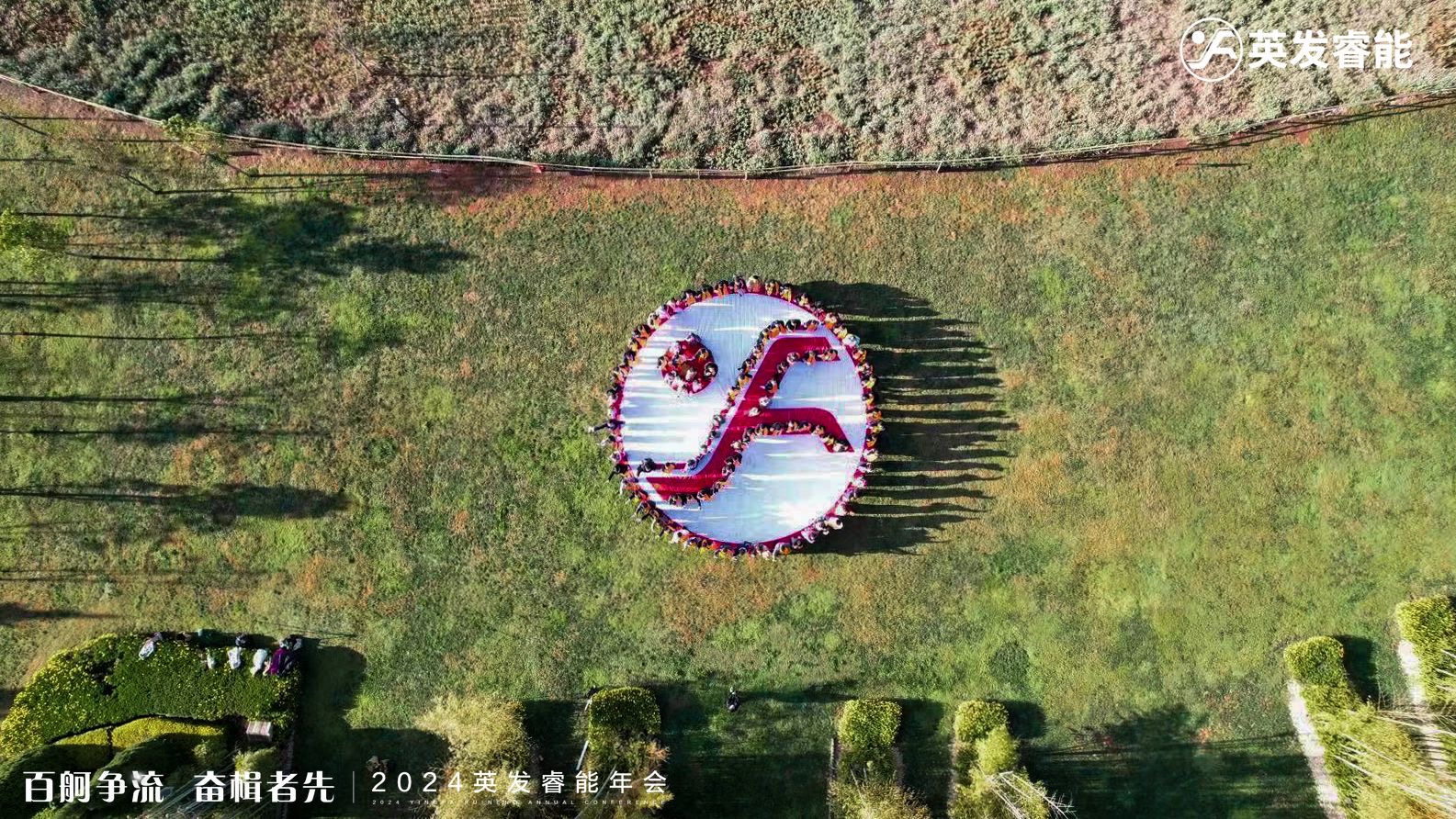 云南玉溪抚仙湖团建资源